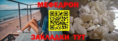 дурь Аргун