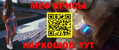 дурь Аргун