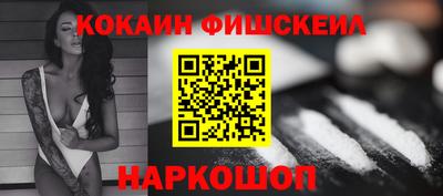 дмт Апрелевка