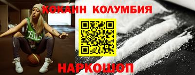 дурь Аргун