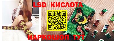 дурь Аргун