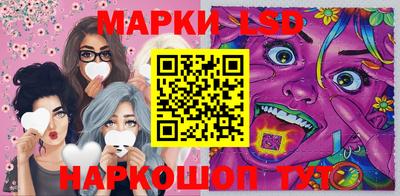 дурь Аргун