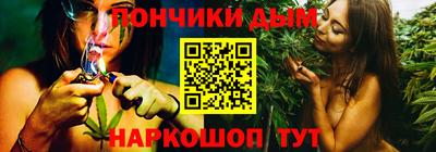 трава Апшеронск