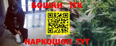 дмт Апрелевка
