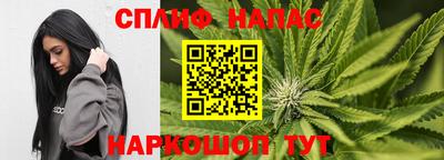 дмт Апрелевка