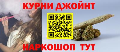 дурь Аргун