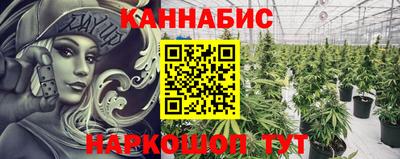 дурь Аргун
