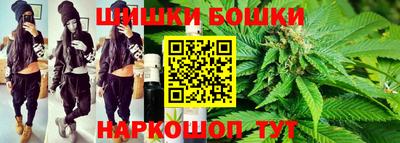 дмт Апрелевка