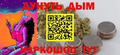 дмт Апрелевка