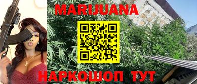 дурь Аргун