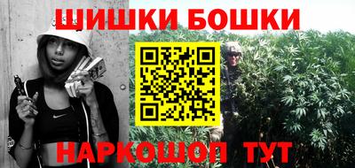 дурь Аргун