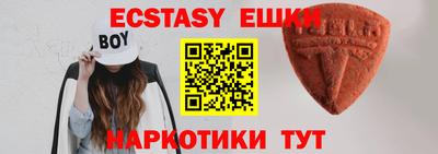 дмт Апрелевка