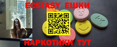 дурь Аргун