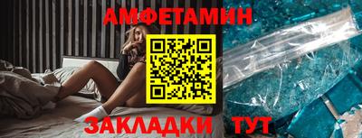 дмт Апрелевка