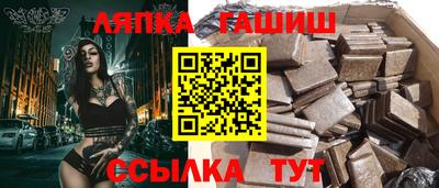 дурь Аргун