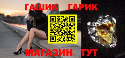 дурь Аргун