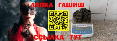 дурь Аргун