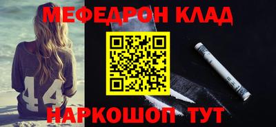 дурь Аргун