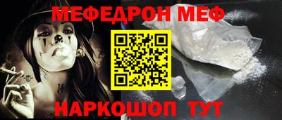 дмт Апрелевка
