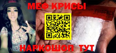 дурь Аргун