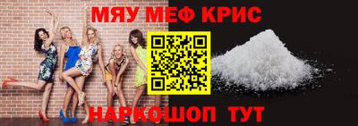 дмт Апрелевка